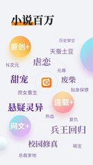 华体汇全站app